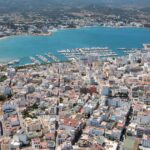 Der 22 -jährige britische Tourist, schwer verletzt, nachdem er drei Stockwerke von Ibiza Balcony gestürzt hatte | Welt | Nachricht Der 22 -jährige britische Tourist, schwer verletzt, nachdem er drei Stockwerke von Ibiza Balcony gestürzt hatte | Welt | Nachricht