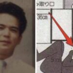 Lehrer entsetzt, um eine Leiche in der Schultoilette mit erschreckender Erklärung zu finden | Welt | Nachricht