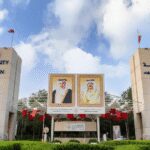 Historischer Meilenstein: Universität von Bahrain glänzt im globalen Ranking von Times Higher Education | Weltnachrichten